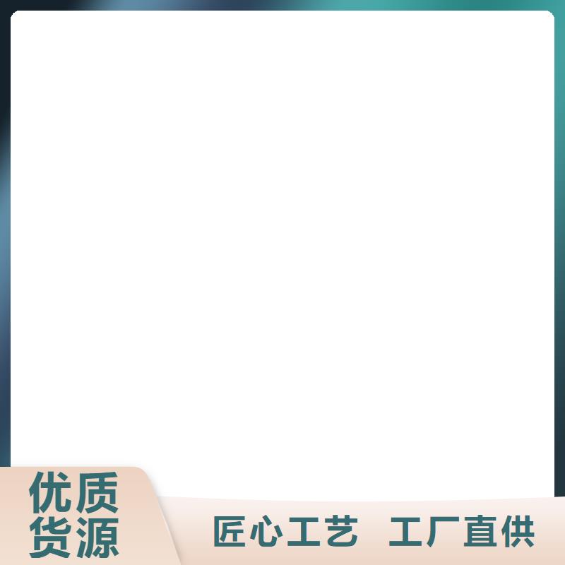 品牌:衡器-诚信经营质量保证【电子地磅维修】电子地磅厂家型号齐全_云推易