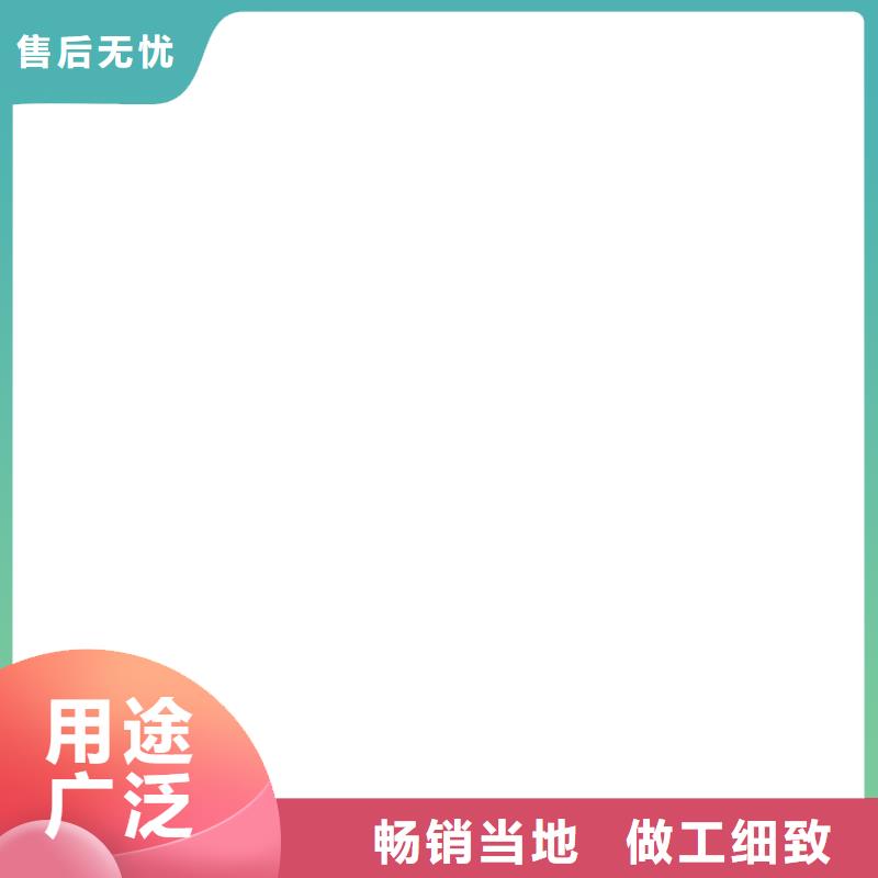 电子地磅维修-地磅高标准高品质