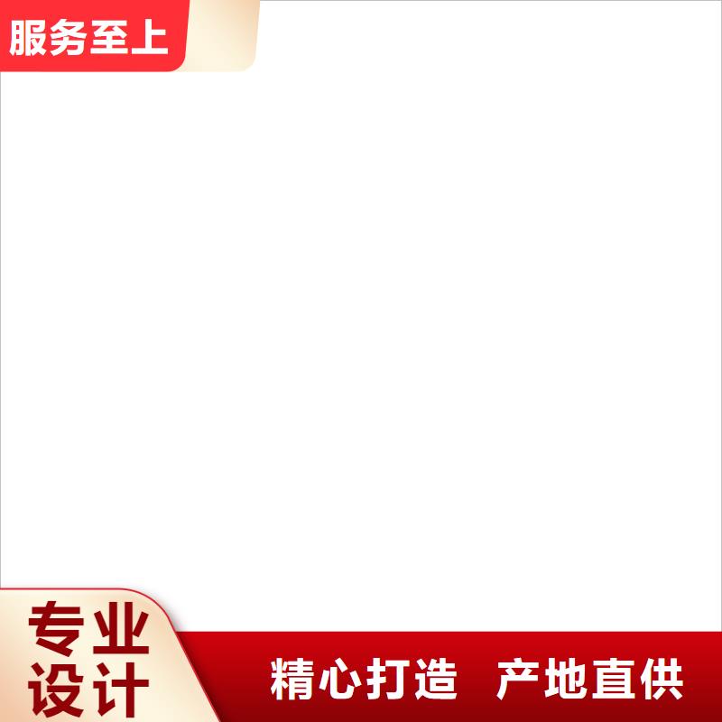 品牌:衡器-诚信经营质量保证【电子地磅维修】电子地磅厂家型号齐全_云推易