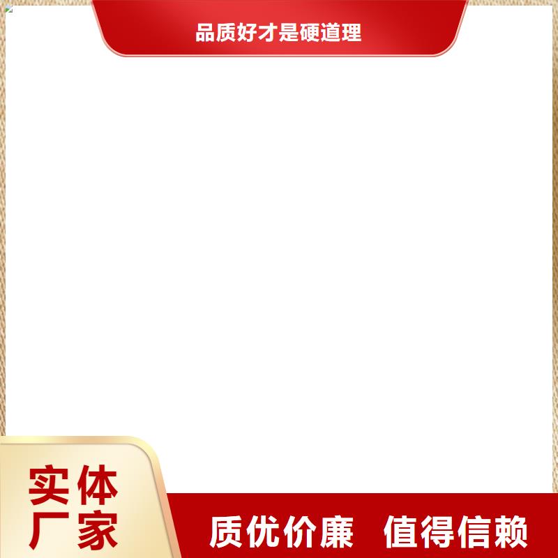 错那|桑日|拉萨|昌都|阿里|那曲|林芝|日喀则【电子地磅维修】电子地磅厂家型号齐全货源