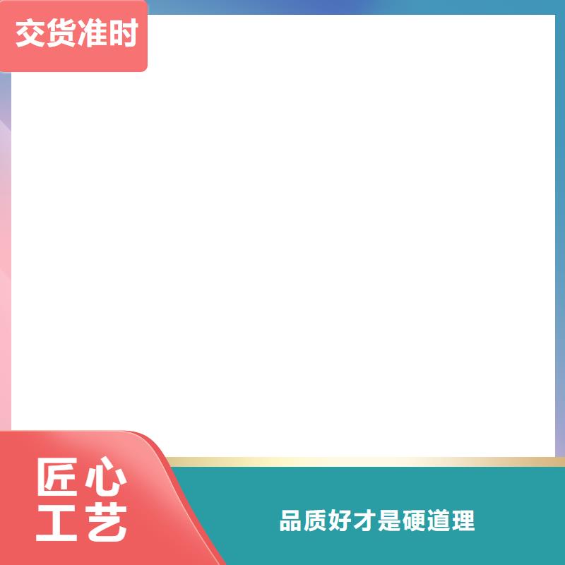 错那|桑日|拉萨|昌都|阿里|那曲|林芝|日喀则【电子地磅维修】电子地磅厂家型号齐全货源