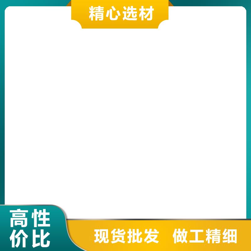 电子地磅维修-地磅高标准高品质