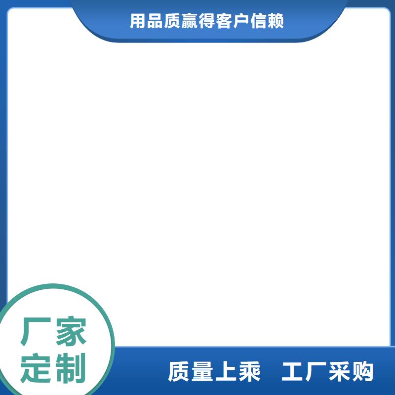 衡器【 称重传感器-地磅现货满足大量采购】-业务覆盖区域|银川-云推易