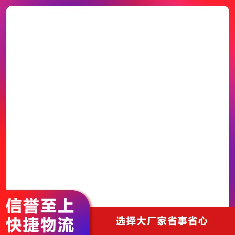 电子汽车衡衡器【称重传感器】,地磅价格支持大小批量采购