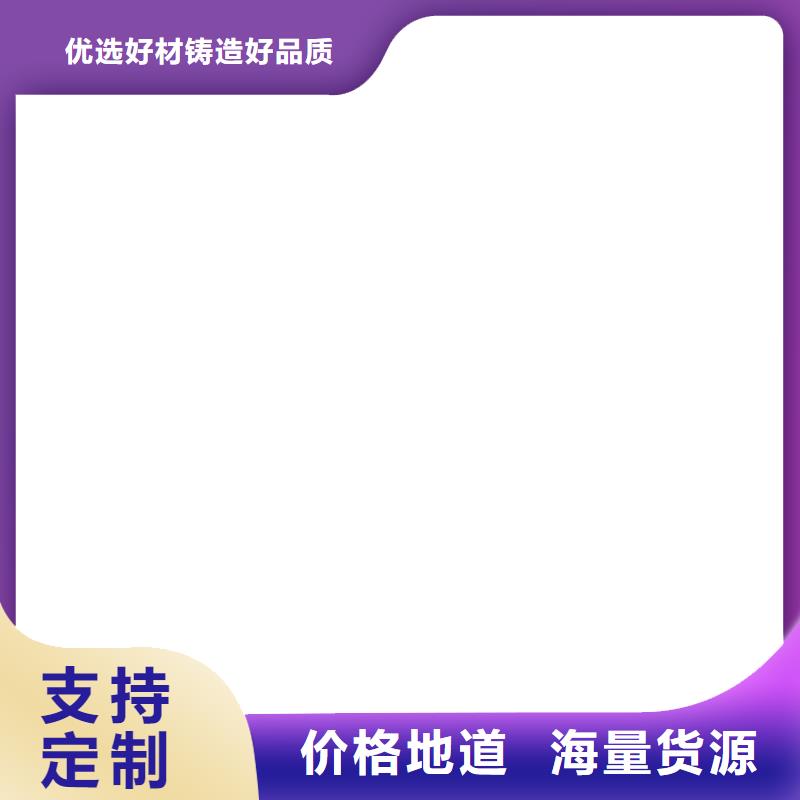 电子汽车衡衡器【称重传感器】,地磅价格支持大小批量采购