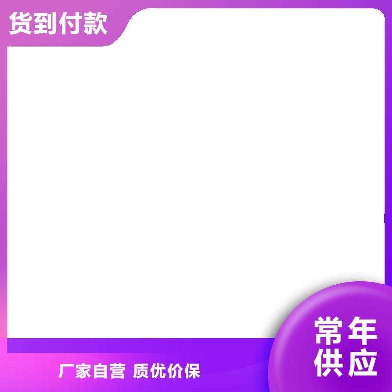 称重传感器地磅专业品质