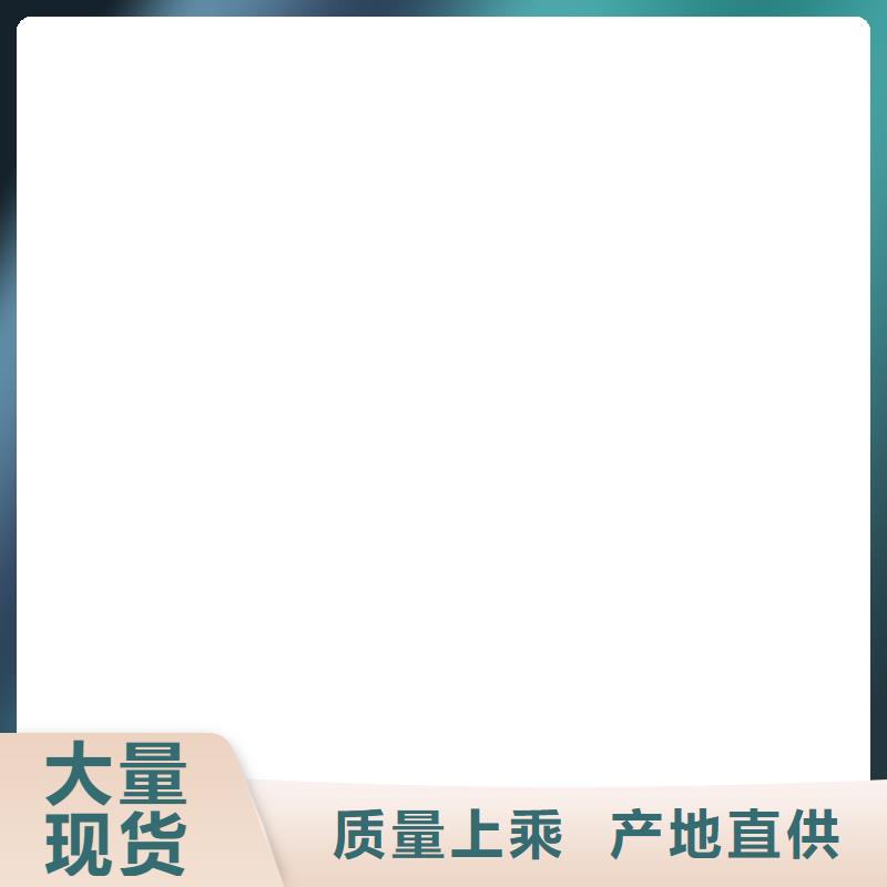 衡器【 称重传感器-地磅现货满足大量采购】-业务覆盖区域|银川-云推易