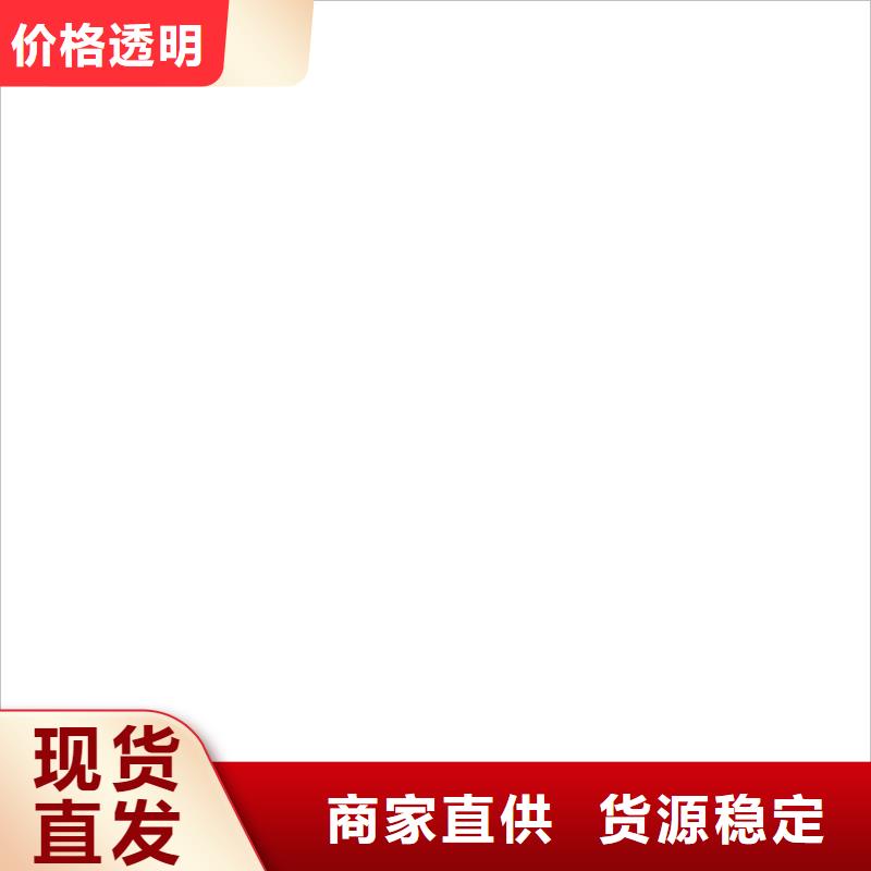【 电子皮带秤_电子地磅细节决定品质】