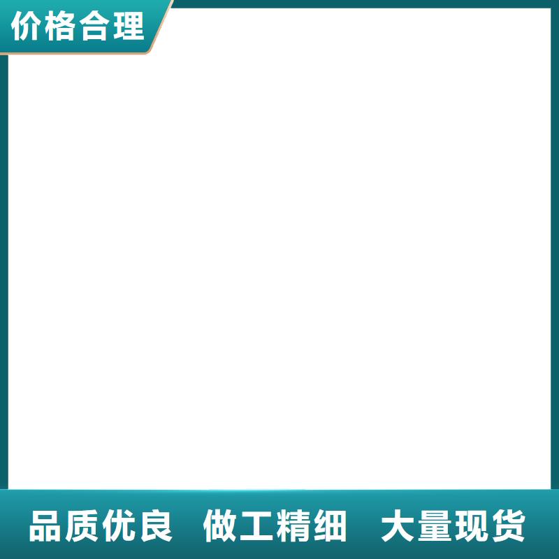 【 电子皮带秤 地磅厂家新品】-服务区域包括皇姑|东陵|锦州|丹东|朝阳|营口|抚顺|铁岭等-产品视频