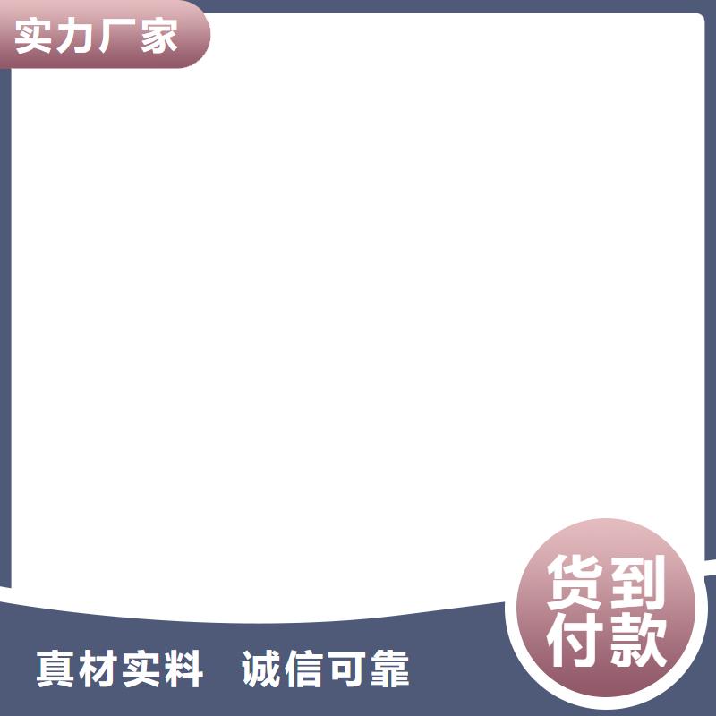 【 电子皮带秤_电子地磅细节决定品质】