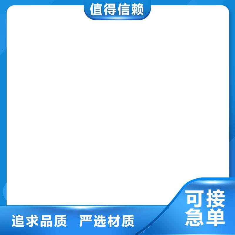 电子皮带秤-称重系统设计现货直供