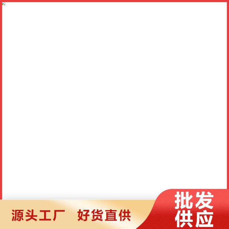 【 电子皮带秤 地磅厂家新品】-服务区域包括皇姑|东陵|锦州|丹东|朝阳|营口|抚顺|铁岭等-产品视频