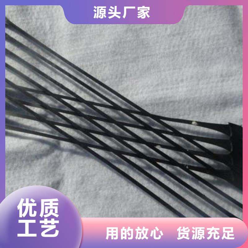 【 单向拉伸塑料格栅 塑料盲沟专业厂家】-鼎诺土工材料(株洲市分公司)