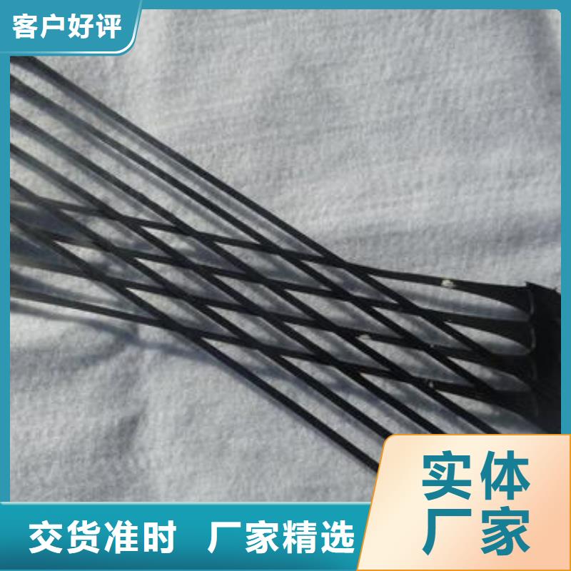 单向拉伸塑料格栅,土工格室厂家批发价
