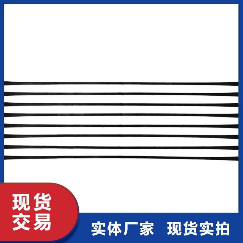 单向拉伸塑料格栅保障