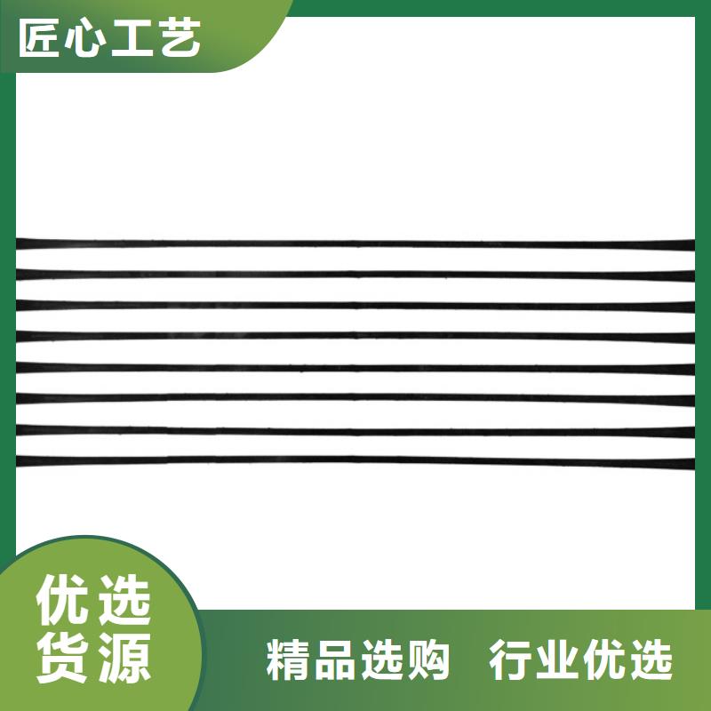单向拉伸塑料格栅_钢塑土工格栅好品质用的放心