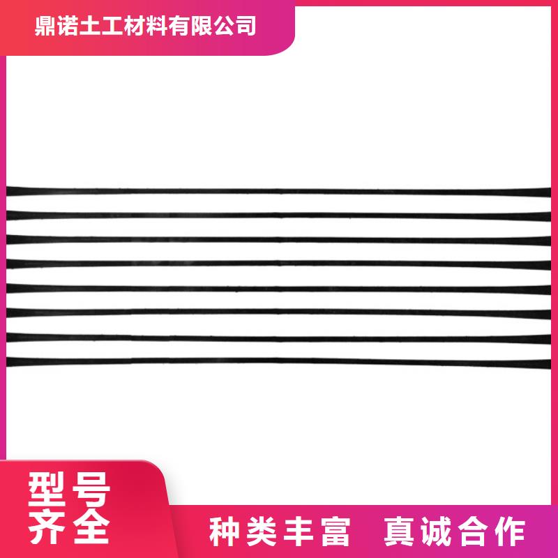 单向拉伸塑料格栅软式透水管欢迎来厂考察