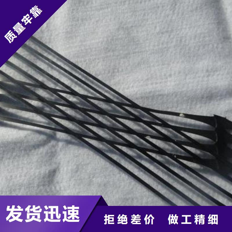 单向拉伸塑料格栅,土工格室厂家批发价