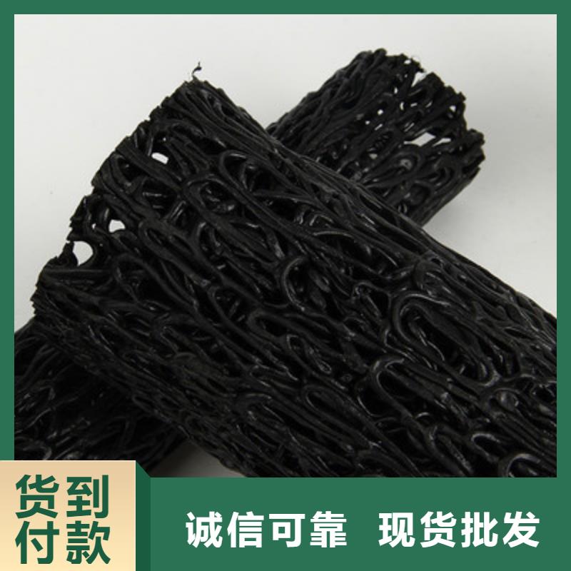 【鼎诺】: 产地源头好货 塑料盲沟我们更专业产品参数-云推易_视频
