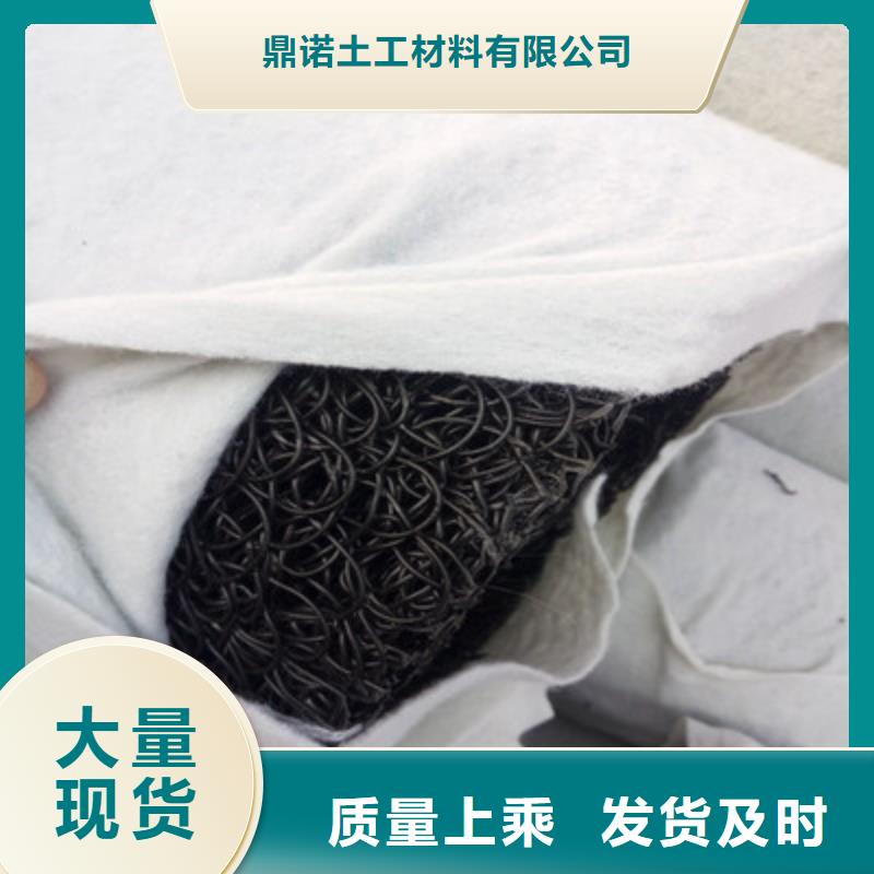 塑料盲沟,渗排水片材质量检测