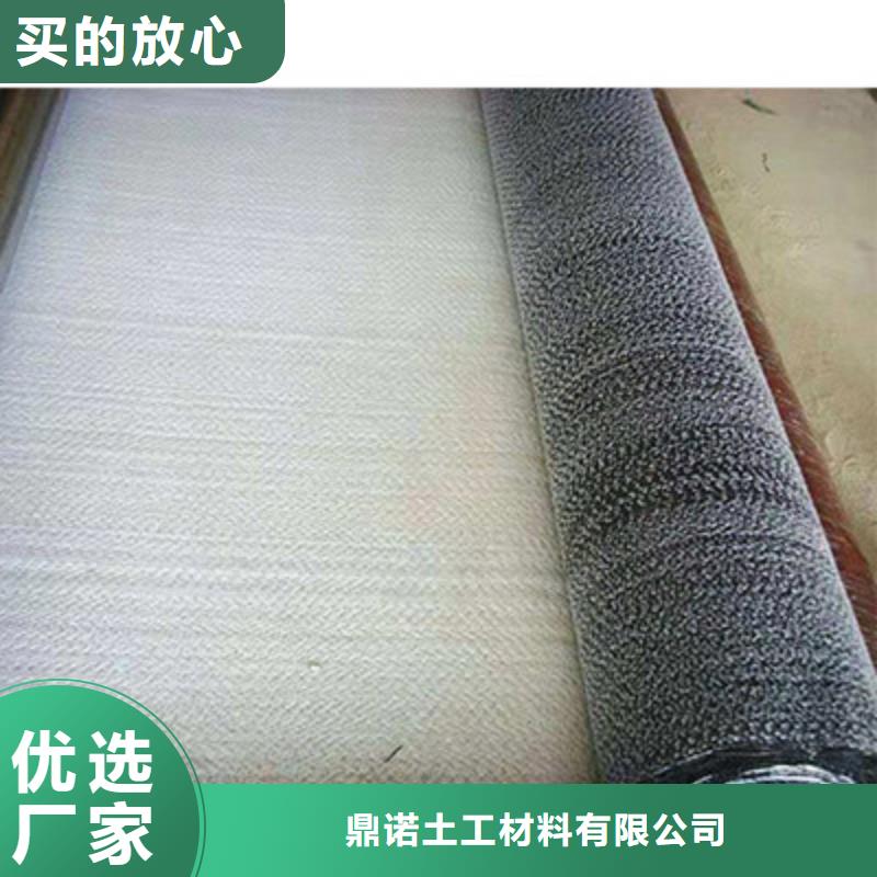 膨润土防水毯_土工席垫厂家技术完善