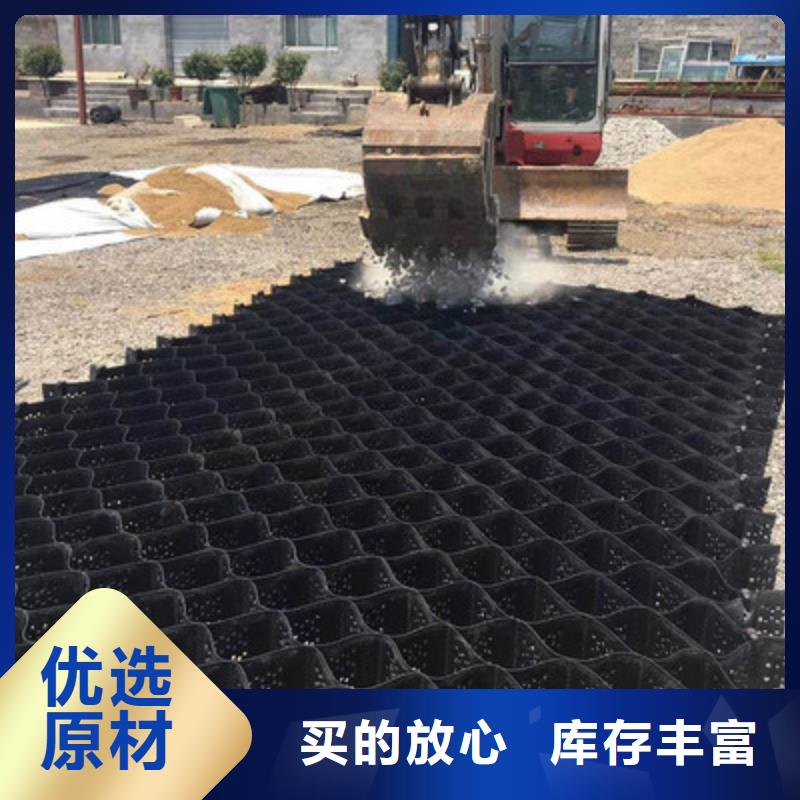 土工格室涤纶土工格栅质量上乘