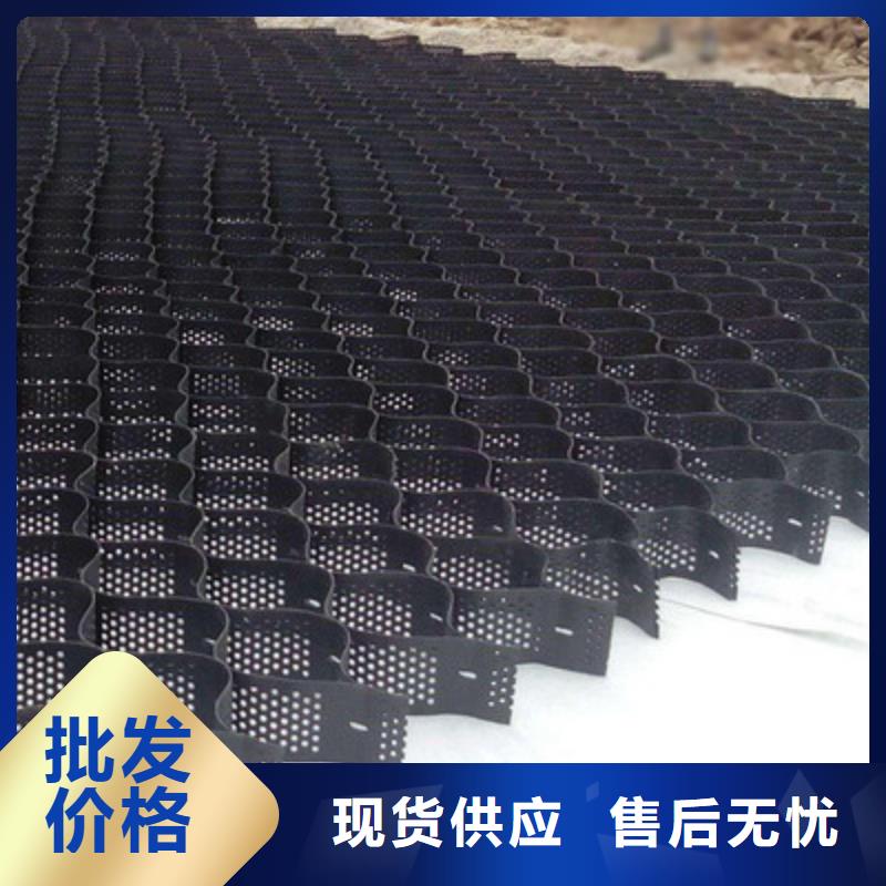 土工格室 【单向拉伸塑料格栅】质量检测 鼎诺土工材料(许昌市分公司)
