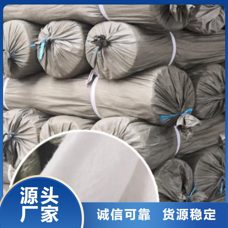 【 土工布,玻璃纤维土工格栅精品选购】本地品牌