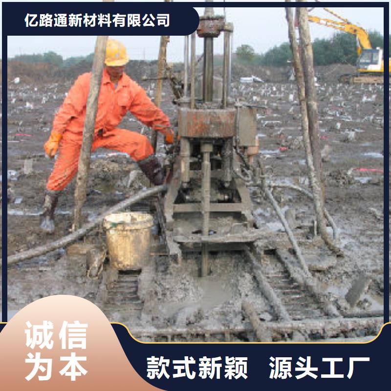 塑料排水板-防水土工布厂家为您精心挑选
