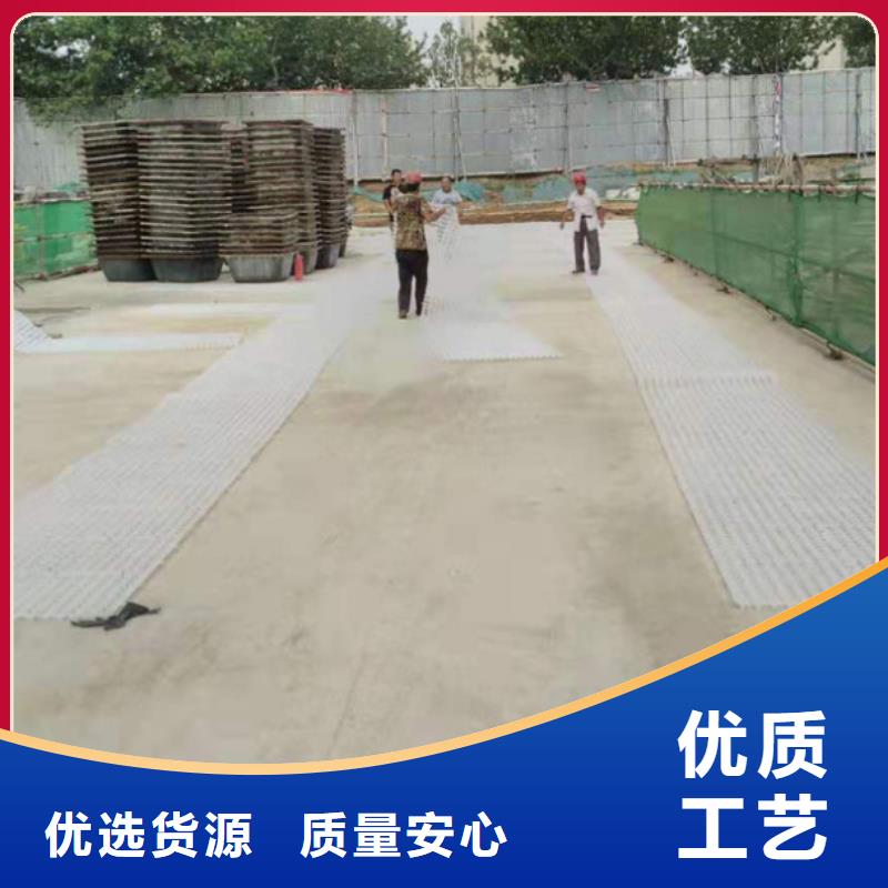 亿路通【 塑料排水板,聚丙烯双拉土工格栅源头直供】-业务覆盖区域|永城|民权|周口|安阳|洛阳|新乡-云推易
