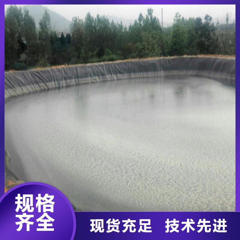 亿路通土工膜,【土工布批发】货源稳定-业务覆盖区域|黑山|义县|朝阳|阜新|盘锦|抚顺|营口|鞍山|本溪-云推易