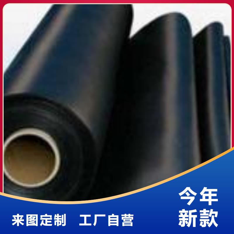 土工膜硬式透水管精工打造