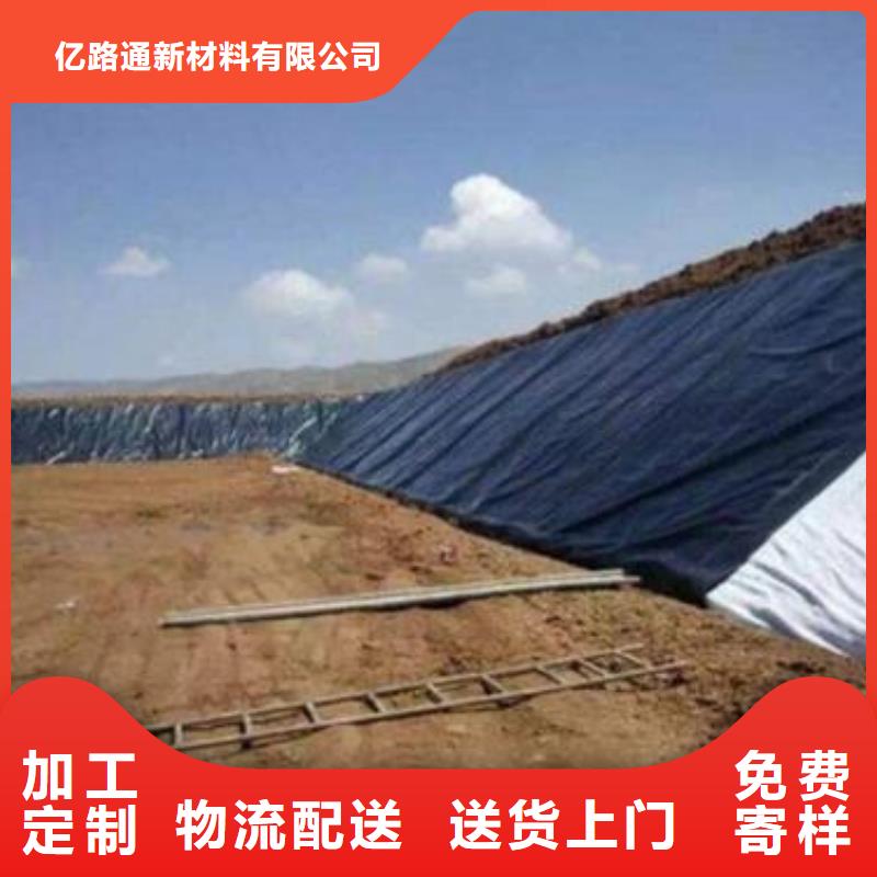土工膜玻纤土工格栅购买的是放心