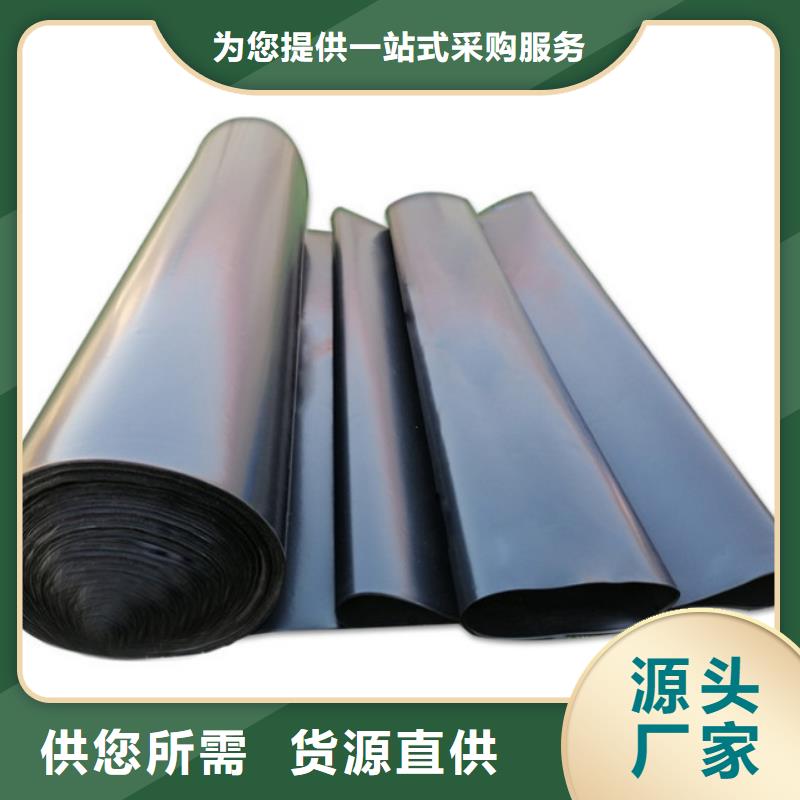 服务始终如一亿路通来图定制 土工膜,【三维水土保护毯】种类齐全-(当地)货源