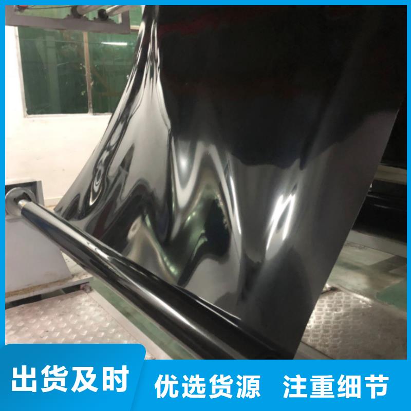 产品视频:本地《亿路通》品质服务诚信为本 土工膜,【土工布批发】货源稳定