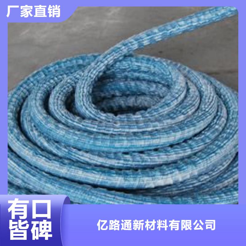软式透水管实力才是硬道理