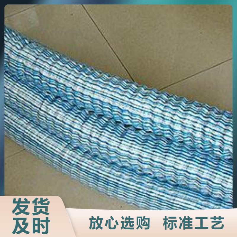 【软式透水管】-聚丙烯双拉土工格栅保障产品质量 亿路通新材料(张家口市分公司)