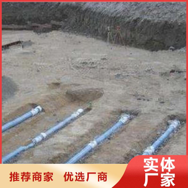 软式透水管玻纤土工格栅专心专注专业