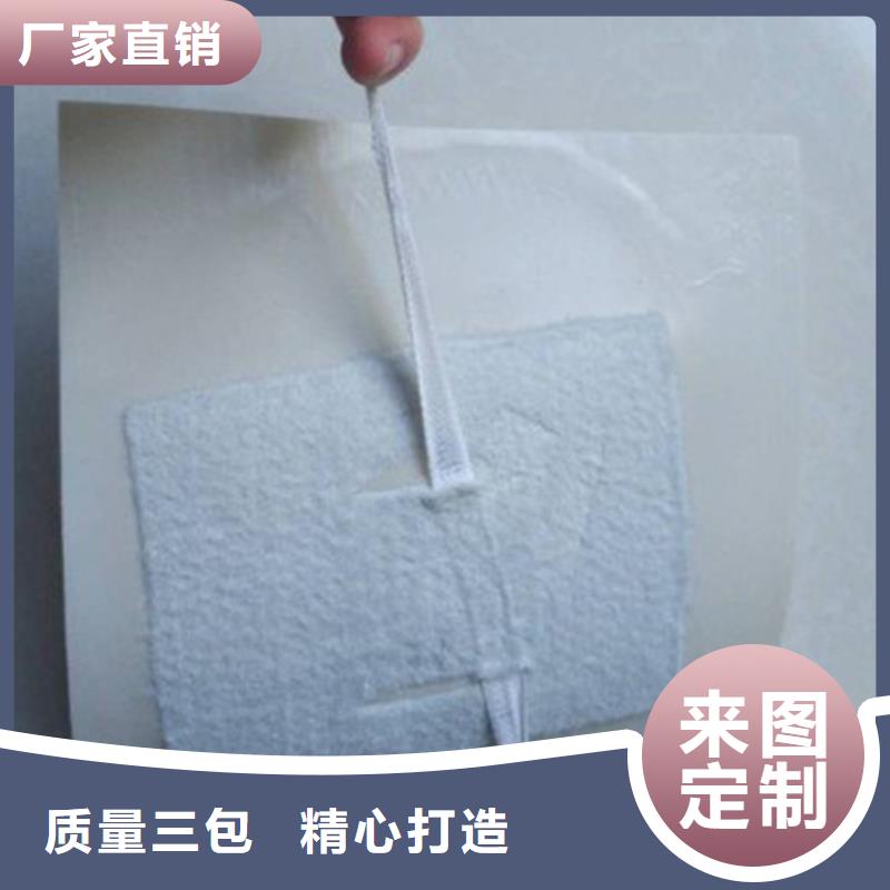 EVA防水板软式透水管一手货源源头厂家
