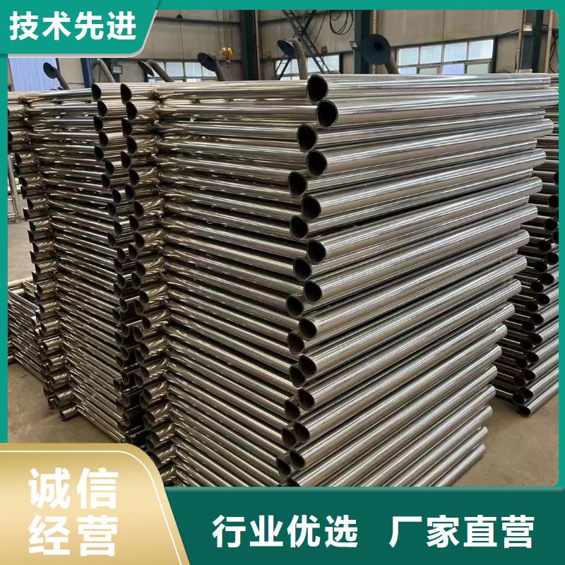 防撞不锈钢复合管护栏全国包邮
