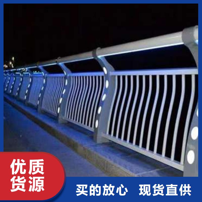 304不锈钢复合管护栏常年供货