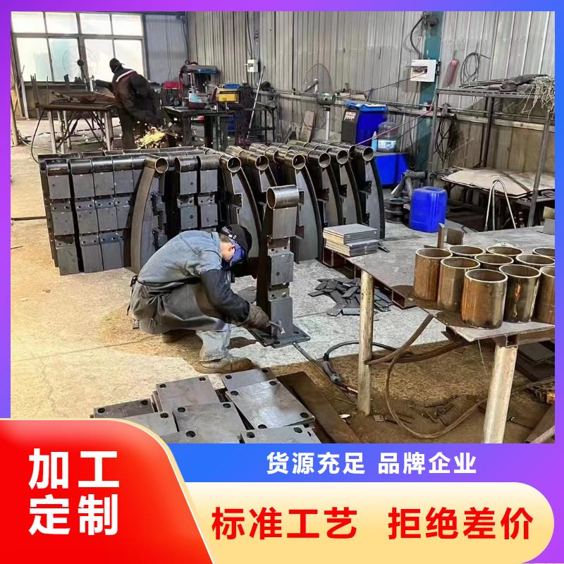 批发城市天桥铝合金桥梁护栏的批发商