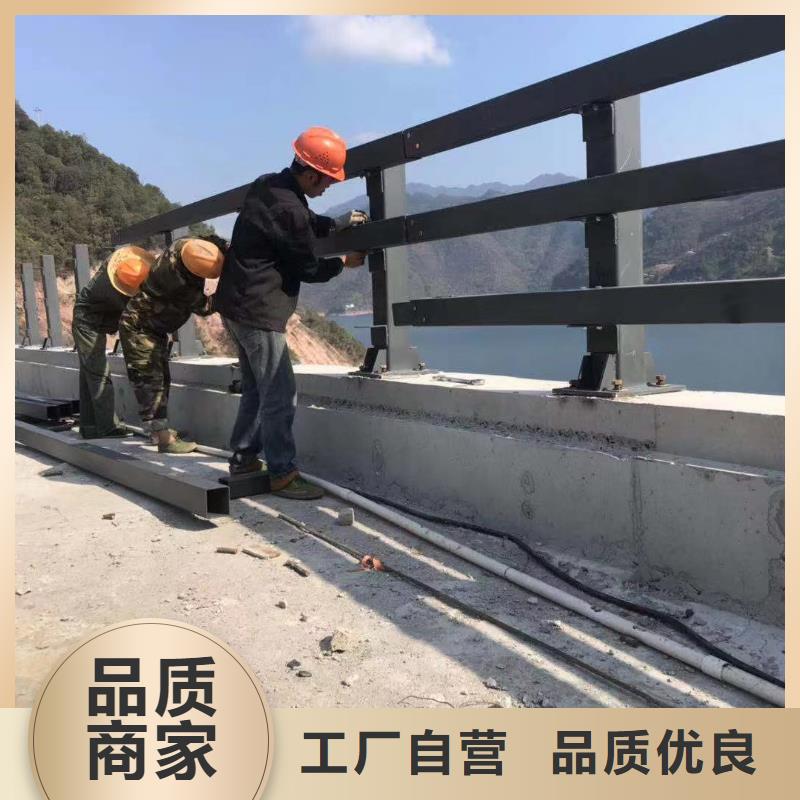 公路人行道防撞护栏型号齐全