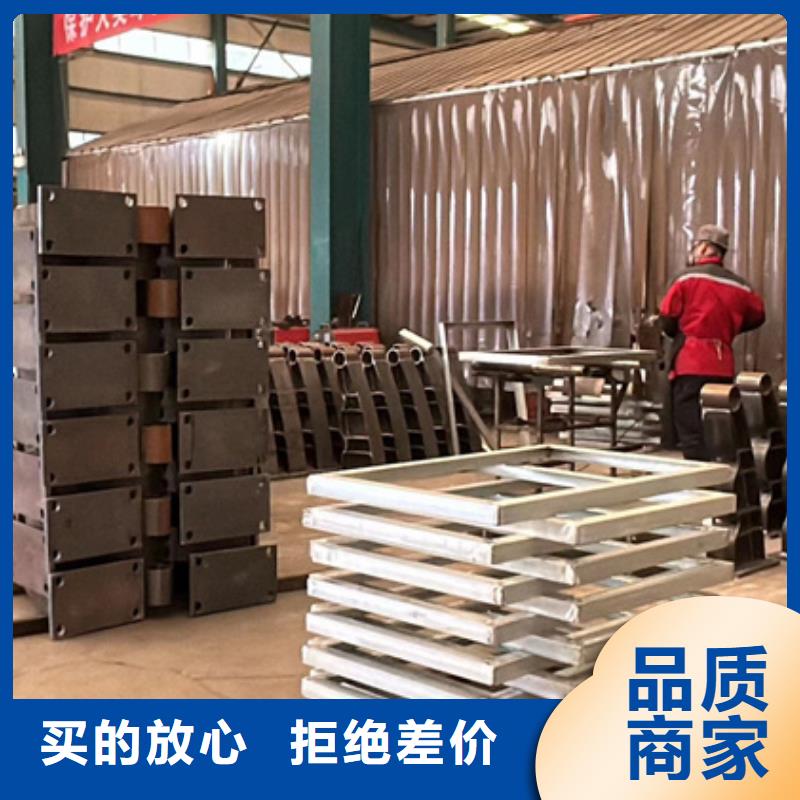 热卖景观护栏-实体厂家