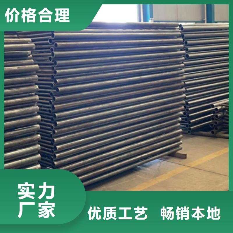 古丈|龙山|株洲|常德|长沙|娄底|衡阳|邵阳|永州【桥梁护栏】_不锈钢碳素钢复合管甄选好物质量无忧