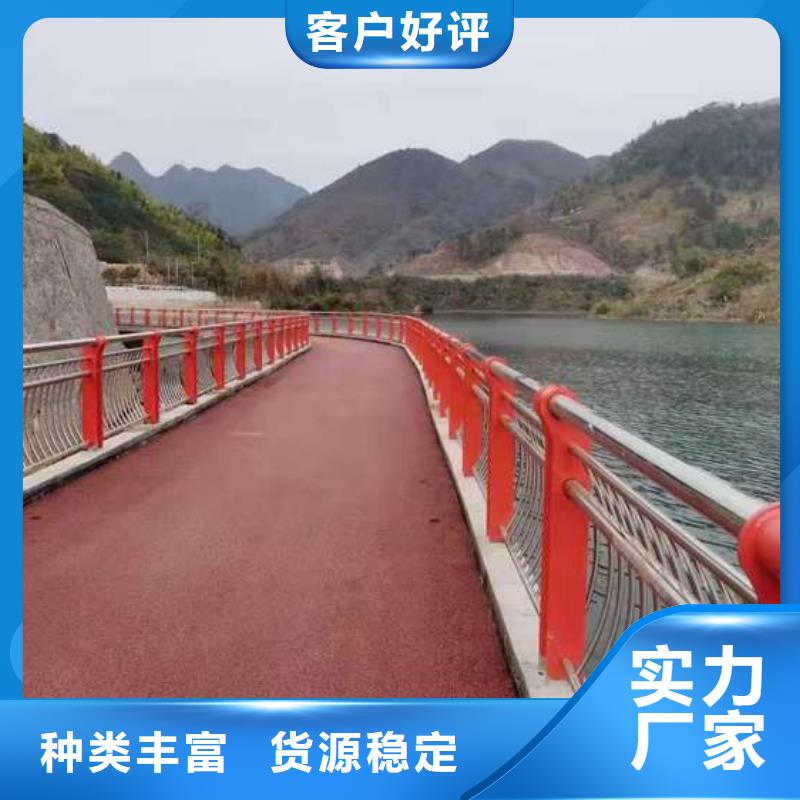 周边河道栏杆生产厂家