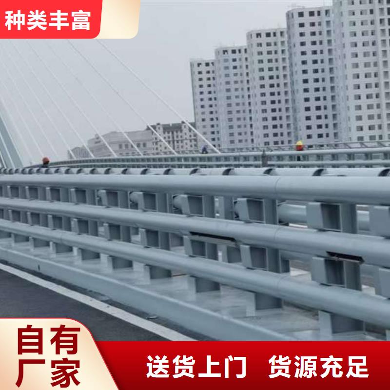 价格合理的道路景观护栏批发商