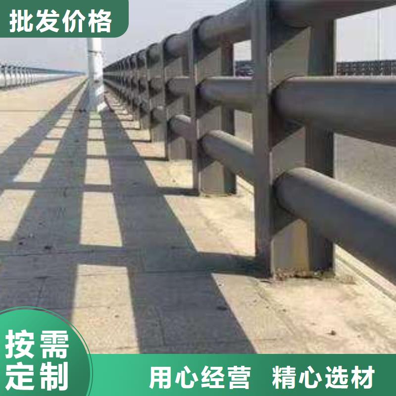 河道护栏常规货源充足