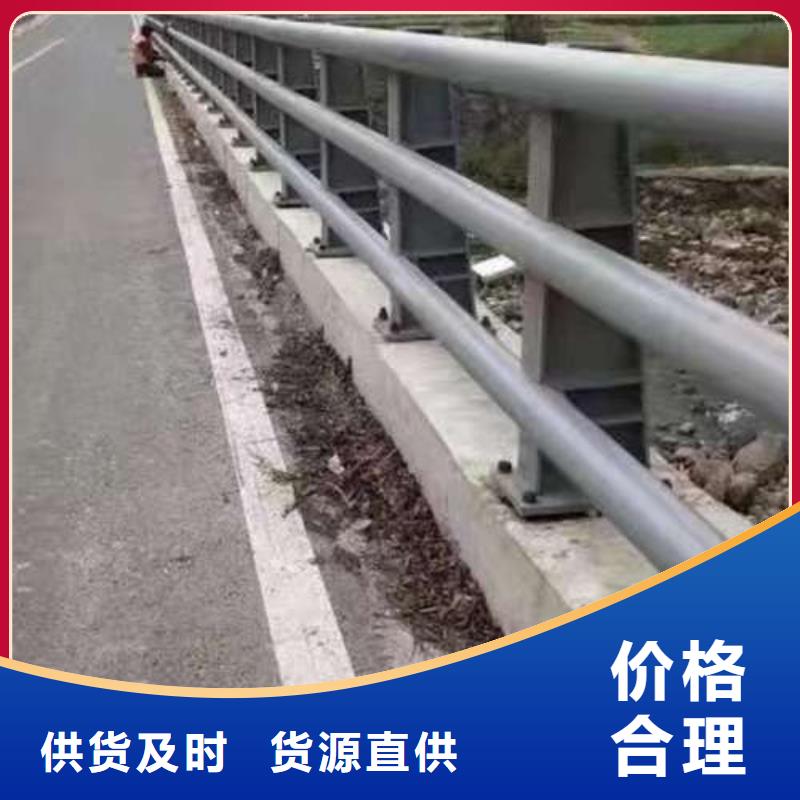 批发拉索道路防撞护栏_精选厂家