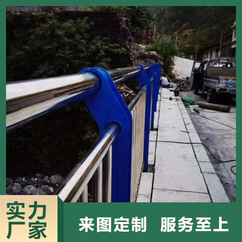 城市公路桥梁防撞护栏-城市公路桥梁防撞护栏本地厂家